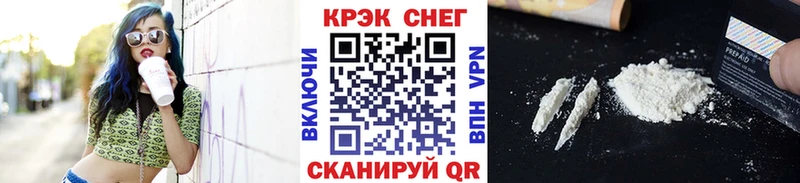 Наркота Сальск А ПВП  Меф мяу мяу  Гашиш 