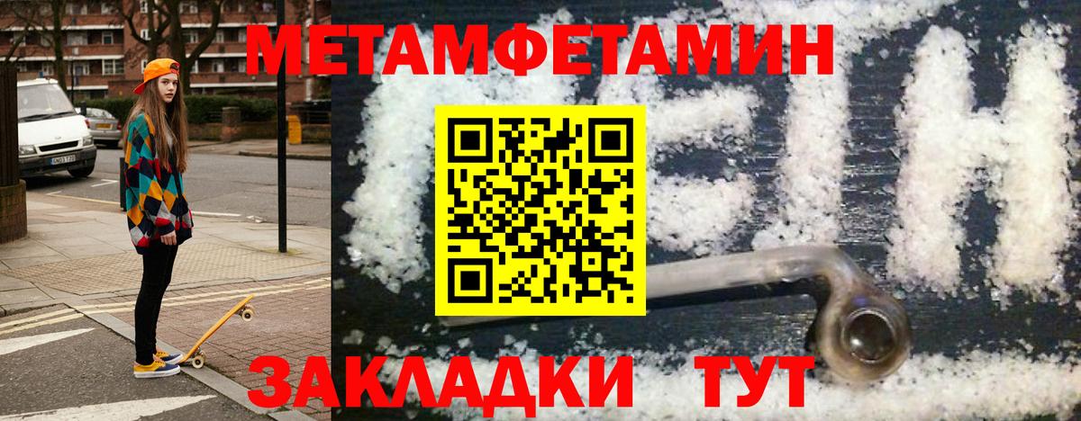 АМФ 98% Сальск