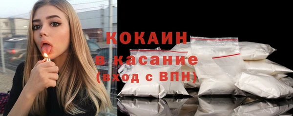 бутик Абаза