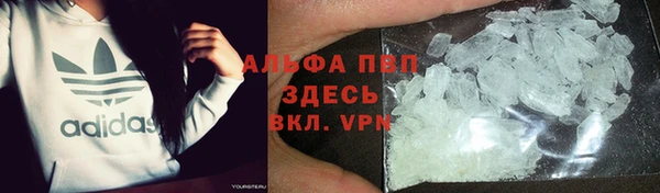 jwh Мегион