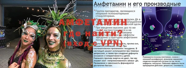 бутик Абаза