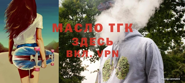 jwh Мегион