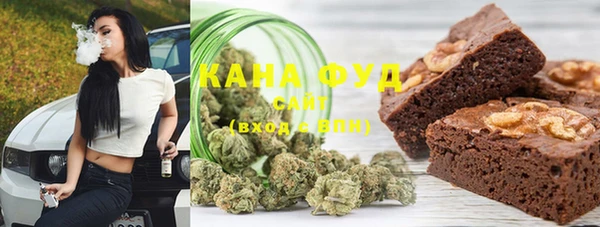 бошки Абдулино