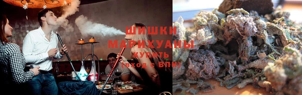 бутик Абаза