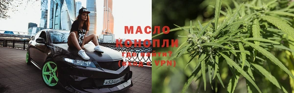 ALPHA PVP Медвежьегорск