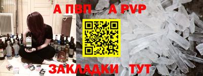 марихуана Гагарин