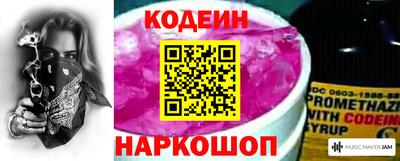 MDMA Гай