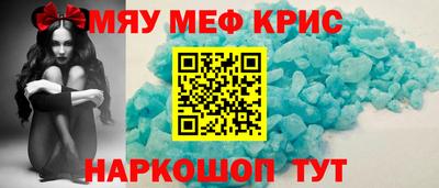 марихуана Гагарин