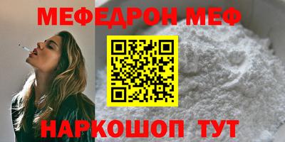 MDMA Гай