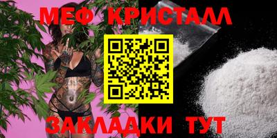 MDMA Гай