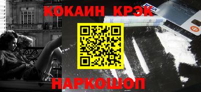 индика Гатчина