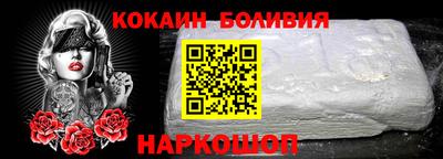 MDMA Гай