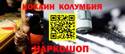 MDMA Гай