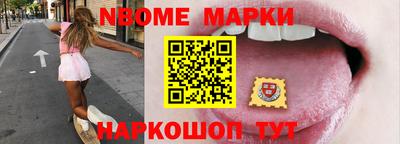 марихуана Гагарин