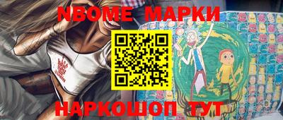 марихуана Гагарин