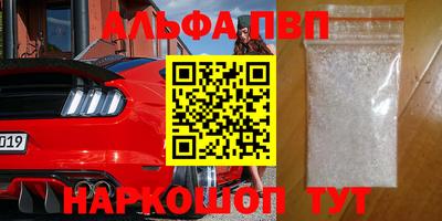 MDMA Гай
