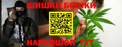 марихуана Гагарин