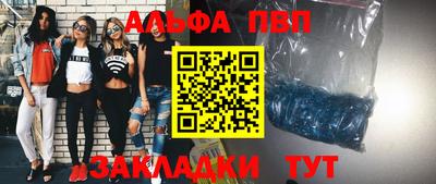 MDMA Гай