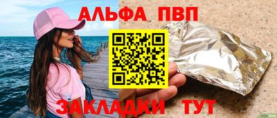 марихуана Гагарин