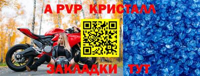 марихуана Гагарин