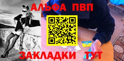 марихуана Гагарин
