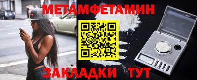 MDMA Гай