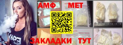 марихуана Гагарин