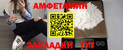 MDMA Гай