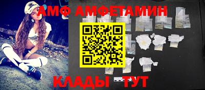 индика Гатчина