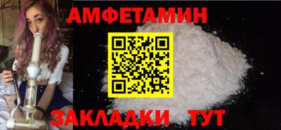 марихуана Гагарин