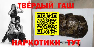 марихуана Гагарин