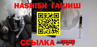 MDMA Гай