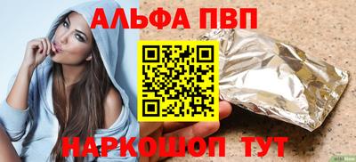 марихуана Гагарин