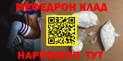 MDMA Гай