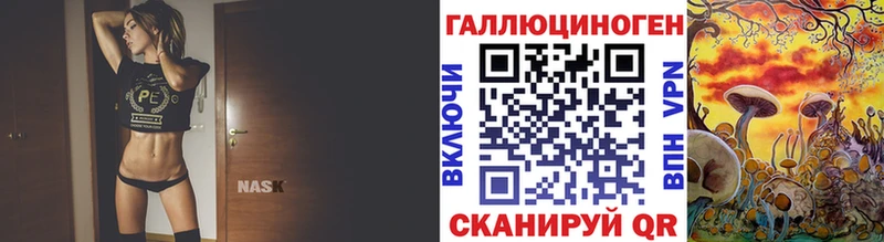 купить сайты Сальск Галлюциногенные грибы MAGIC MUSHROOMS